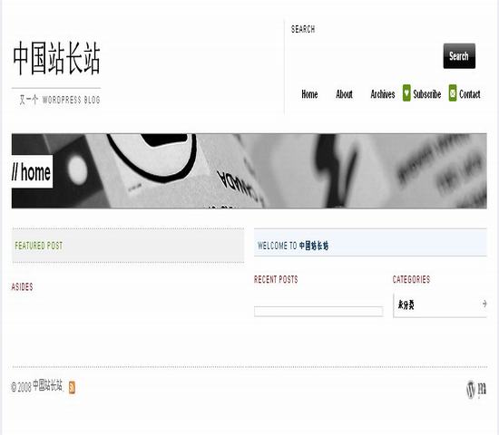 wordpress156.jpg