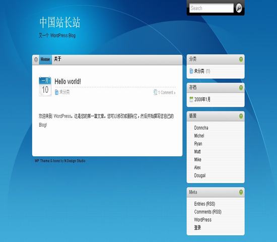 wordpress155.jpg