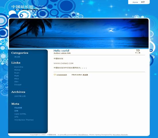 wordpress135.jpg
