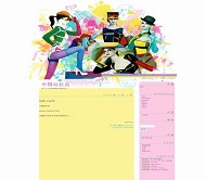 Wordpress 卡通女性