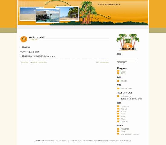 wordpress128.jpg