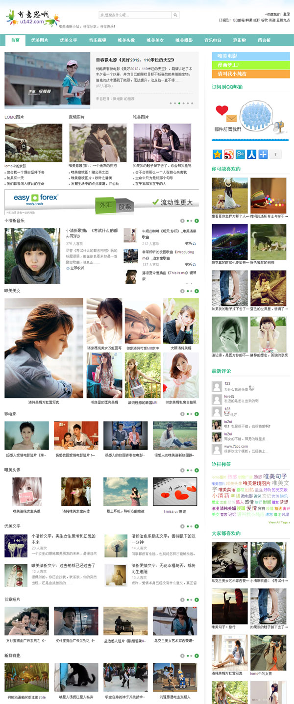 wordpress37.jpg