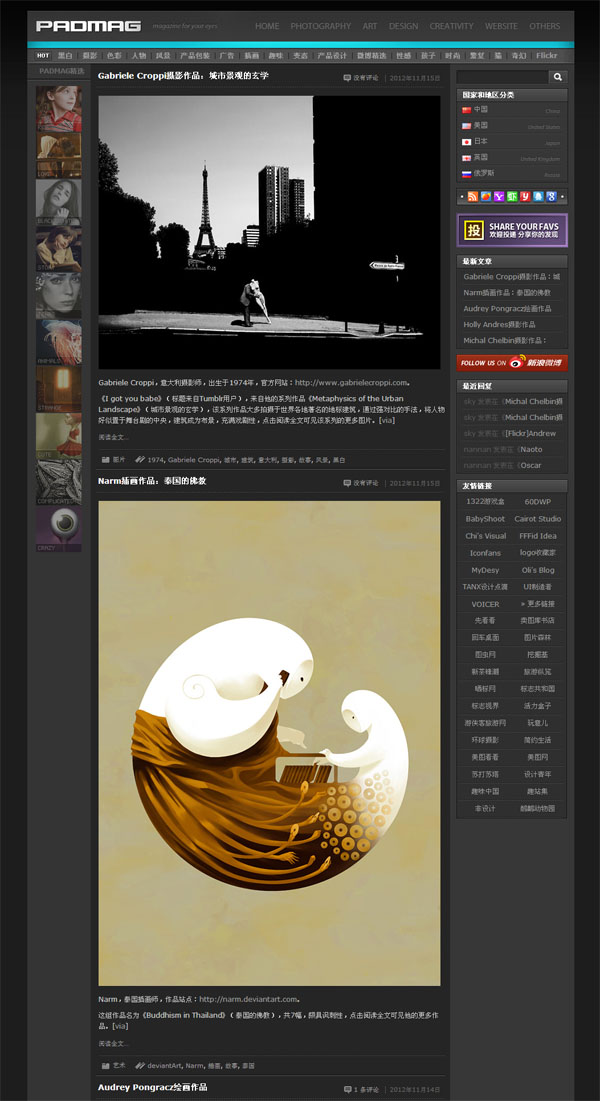 wordpress32.jpg