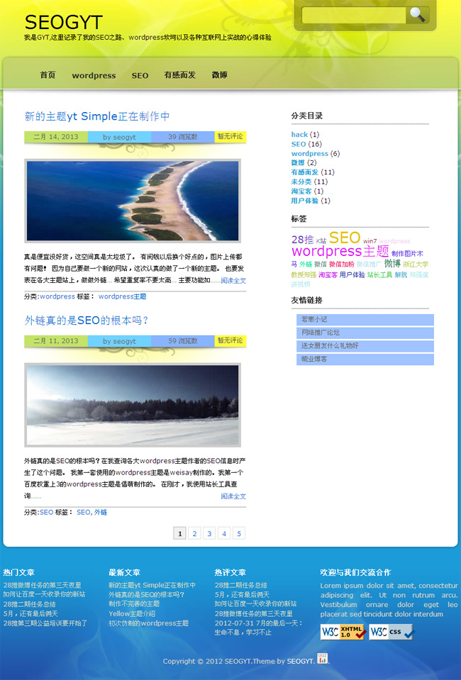 wordpress50.jpg