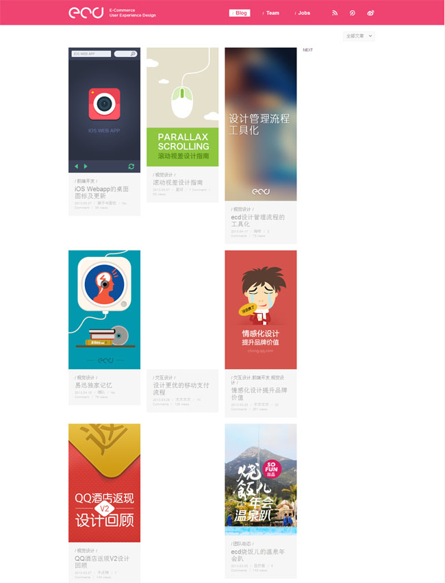 wordpress91.jpg