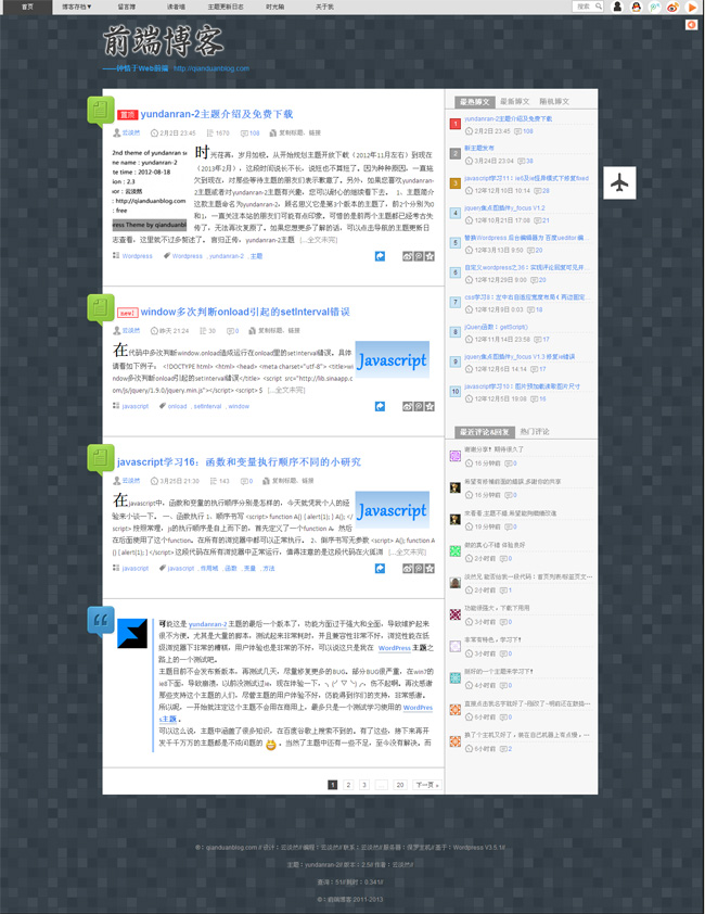 wordpress69.jpg