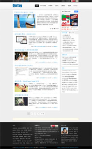 wp胖子马ui90_s2主题