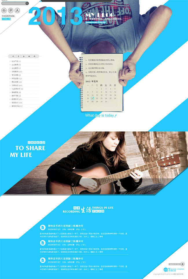 wordpress94.jpg