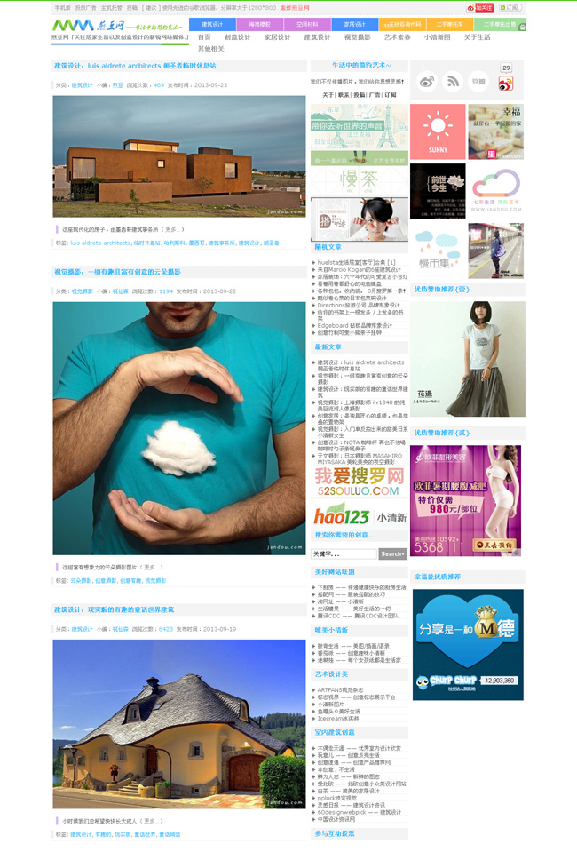 wordpress137.jpg