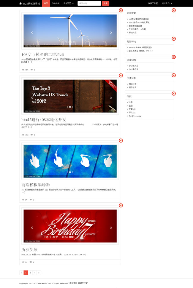 wordpress135.jpg