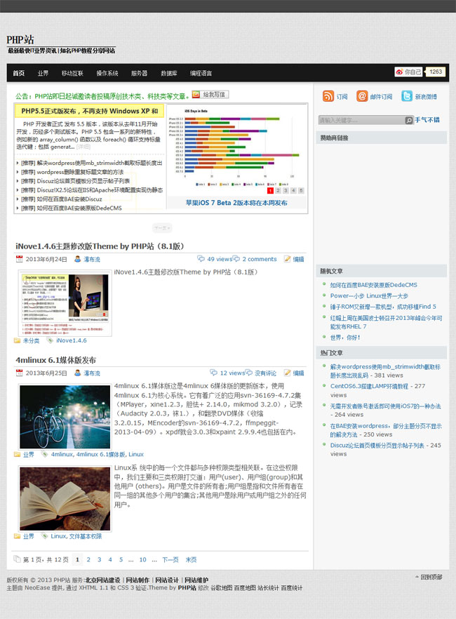 wordpress107.jpg