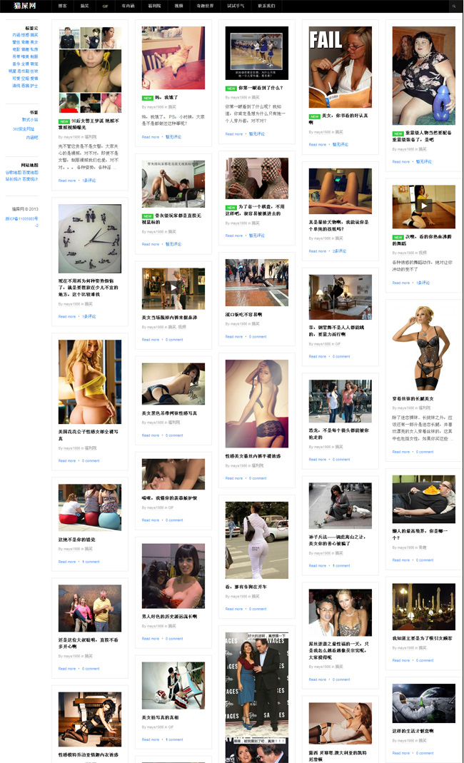 wordpress48.jpg